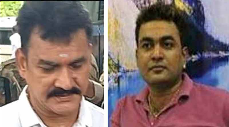 Srinu Naidu Murder: Ram Babu with 13 others acquitted | Sangbad Pratidin