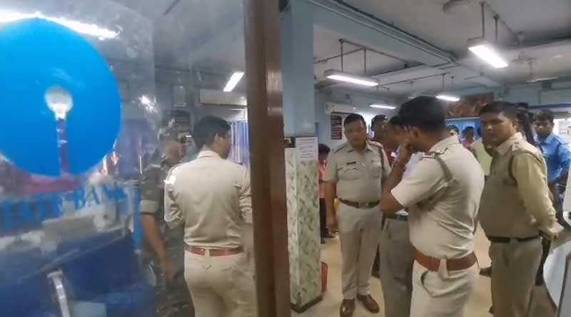 আধিকারিকদের শৌচালয়ে ঢুকিয়ে ব্যাংক ডাকাতি, সিসিটিভির হার্ডডিস্কও খুলে নিয়ে গেল দু্ষ্কৃতীরা