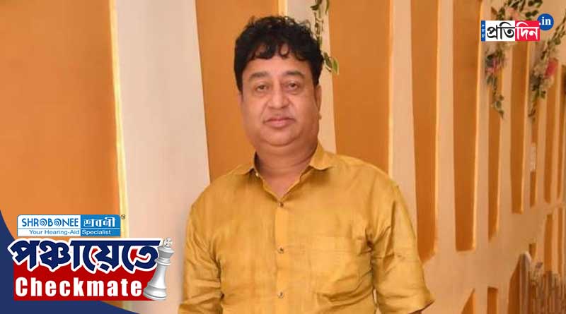 Panchayat Poll: ভরসন্ধেয় পুরুলিয়ার দাপুটে TMC নেতা খুনের নেপথ্যে রাজনীতি নাকি সিন্ডিকেট রাজ? ঘনাচ্ছে রহস্য
