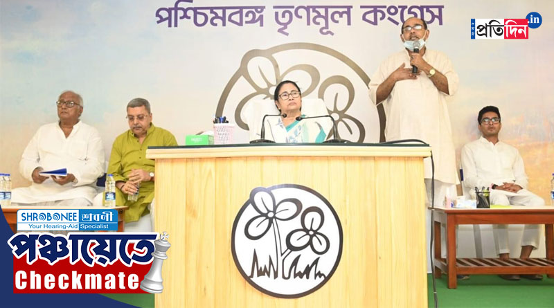 WB Panchayat Vote 2023: গ্রামের ভোটে ৫০ হেভিওয়েটকে আসরে নামাচ্ছে তৃণমূল, জেলায়-জেলায় যাবেন রাজ্য নেতারা