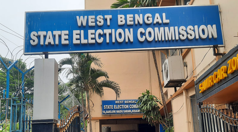 WB Panchayat Election 2023: State EC's new order on nomination withdrawal | Sangbad Pratidin