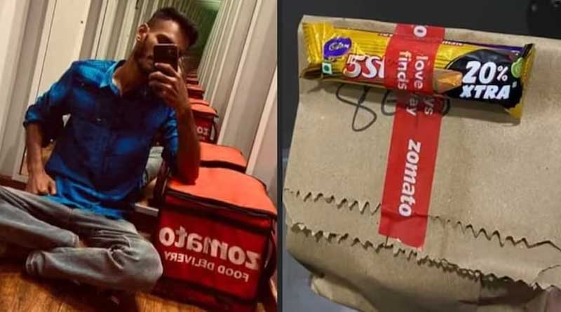 Zomato delivery Boy celebrates birthday by distributing chocolates to customers | Sangbad Pratidin