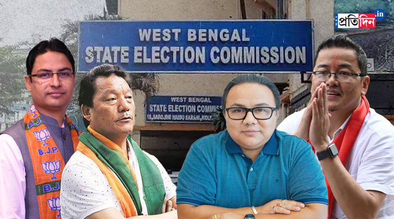 Panchayat Election: Grand alliance with BJP and GJM and other political parties in the hill