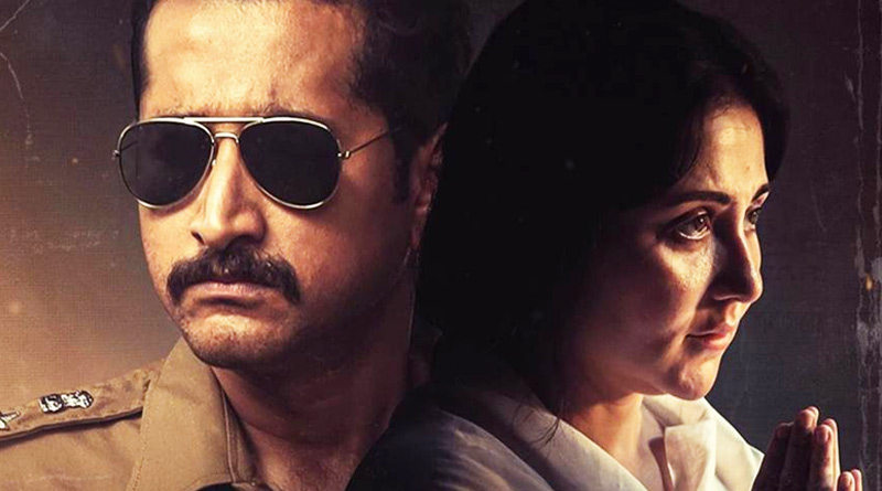 Parambrata Chatterjee, Swastika Mukherjee starrer Shibpur teaser released | Sangbad Pratidin