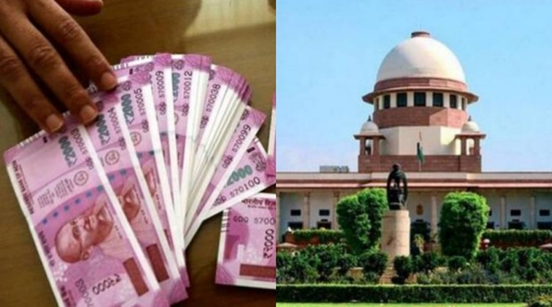 Supreme Court rejects plea of urgent hearing demanding identity proof to change 2 thousand note | Sangbad Pratidin