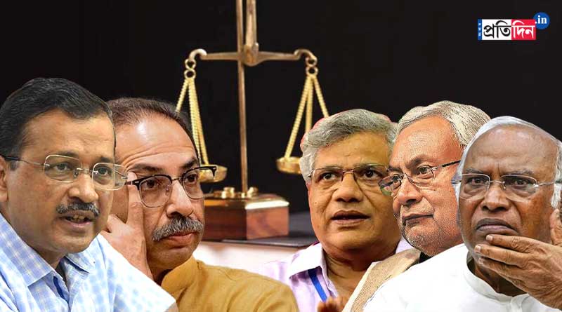 Uniform Civil Code may create rift in opposition unity | Sangbad Pratidin