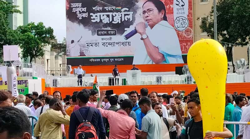 TMC Shahid Diwas: Take a look at traffic routes of rallies towards 21 July meeting | Sangbad Pratidin
