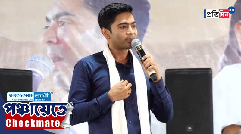WB Panchayat Poll: ‘হাজার টাকা দিতে পারলে রাজনীতি ছেড়ে দেব’, ‘লক্ষ্মীর ভাণ্ডার’ নিয়ে BJP-কে চ্যালেঞ্জ অভিষেকের