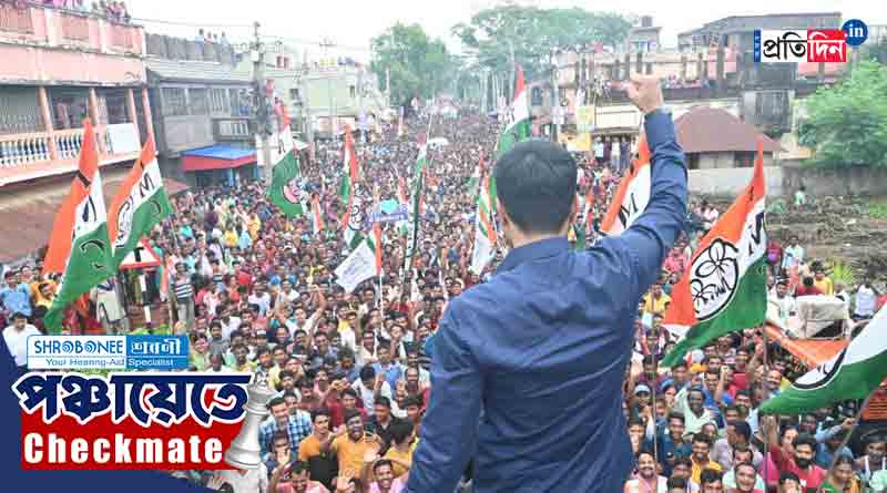 Panchayat Election: Abhishek Banerjee gives credit to TMC Nabajoyar for landslide victory