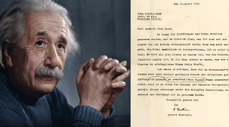 Albert Einstein's letter auctioned for over Rs 1 crore। Sangbad Pratidin