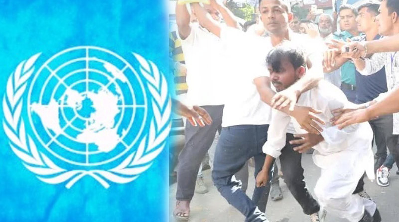 UN in Bangladesh not happy with physical assault of Hero Alom | Sangbad Pratidin