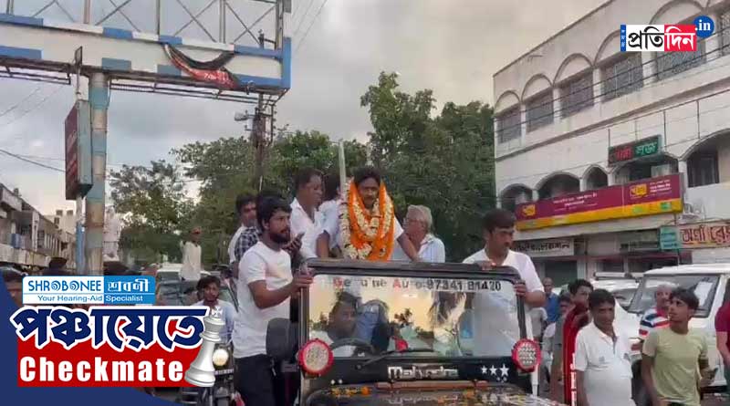 Congress leader of Murshidabad Anarul Hauk Biplab got bail | Sangbad Pratidin