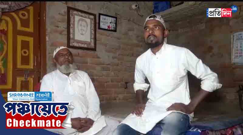 Panchayat Election: Anis Khan's Family getting death threat | Sangbad Pratidin