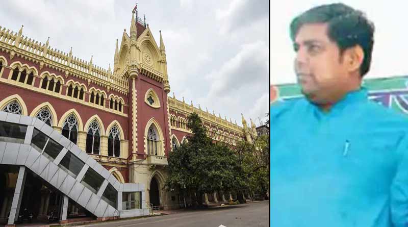 বিচার প্রক্রিয়ায় প্রভাব পড়ার আশঙ্কা, পাঁশকুড়া খুনে অভিযুক্ত আনিসুর রহমানের প্যারোল খারিজ
