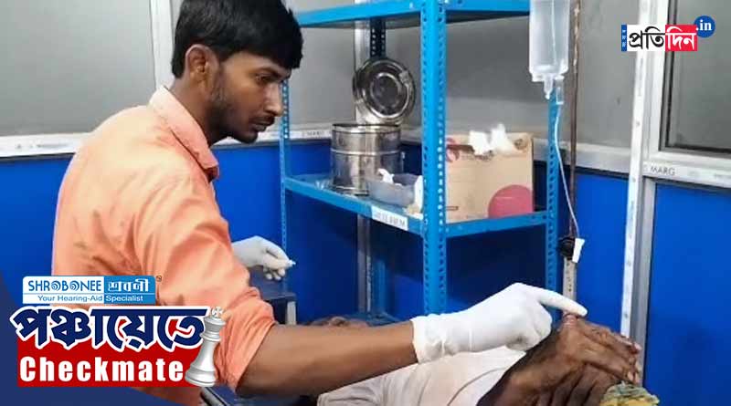 Panchayat Poll: ভোটকর্মীদের সামনেই সিপিএম ও তৃণমূলের সংঘর্ষ, রণক্ষেত্র আউশগ্রাম