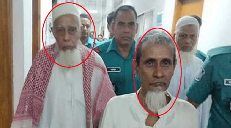Fourteen sentenced to death in Bangladesh for involving in 1971 massacre | Sangbad Pratidin