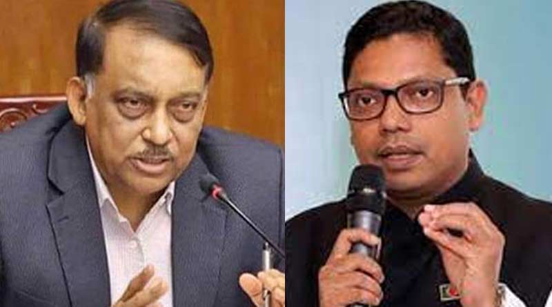 Poor website caused breach of personal data in Bangladesh, claims two Ministers | Sangbad Pratidin