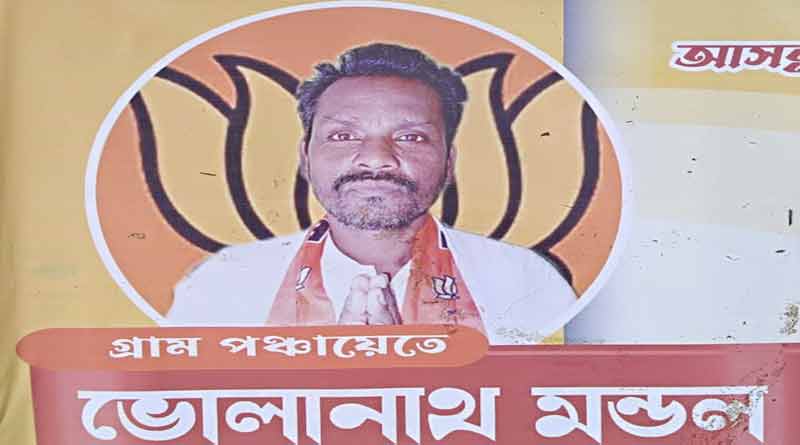 WB Panchayat Poll- BJP Candidate of Bishnupur beaten to death। Sangbad Pratidin