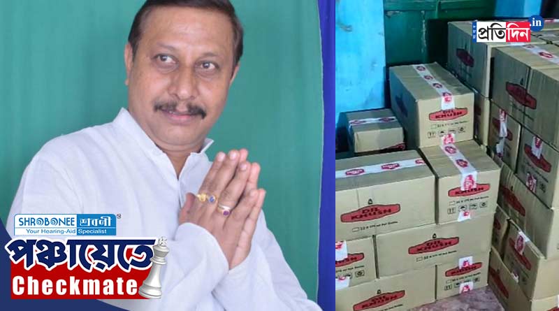 Panchayat Vote 2023: Country liquor seized from BJP MLA's godown at Purulia | Sangbad Pratidin