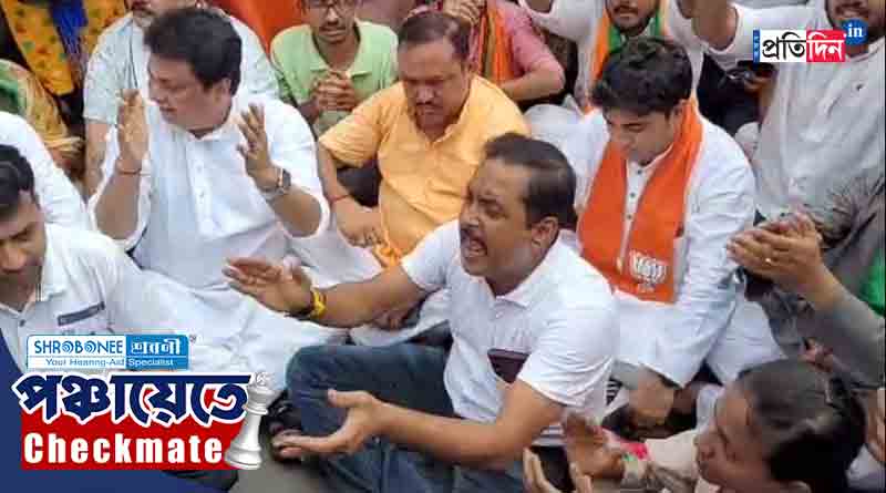 Panchayat Election 2023: BJP leaders used abusive language against CM Mamata Banerjee