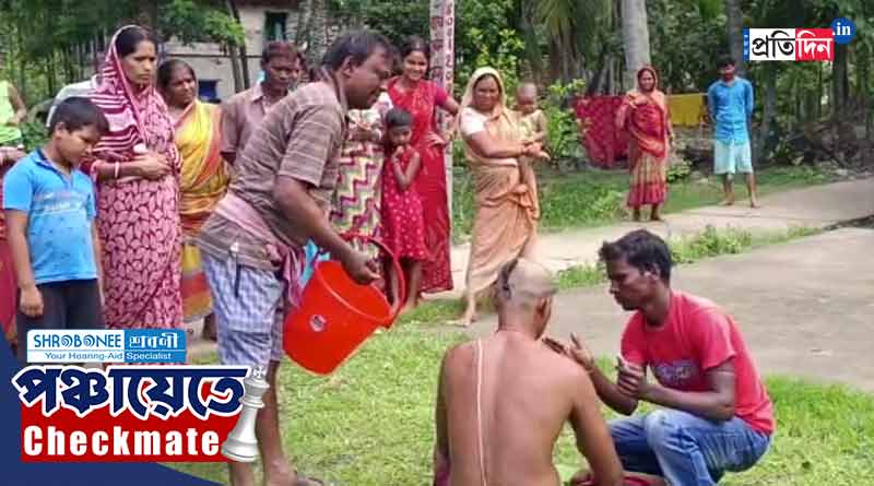 Panchayat Poll: গ্রাম পঞ্চায়েত দখল বিজেপির, উল্লাসে নেড়া দলীয় সমর্থক