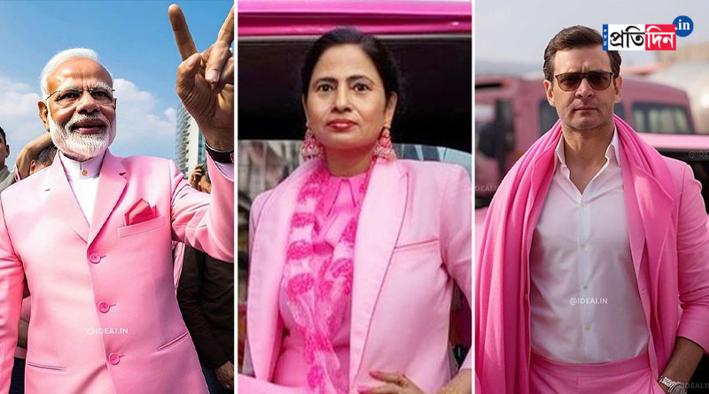 এমনও হয়! হলিউডের ‘বার্বি’ ছবির কল্যাণে গোলাপি পোশাকে মোদি-মমতা-রাহুলরা!