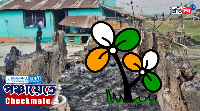 Panchayat Vote 2023: বিরোধীদের আশাভঙ্গ, বগটুইতে ফুটল ঘাসফুলই