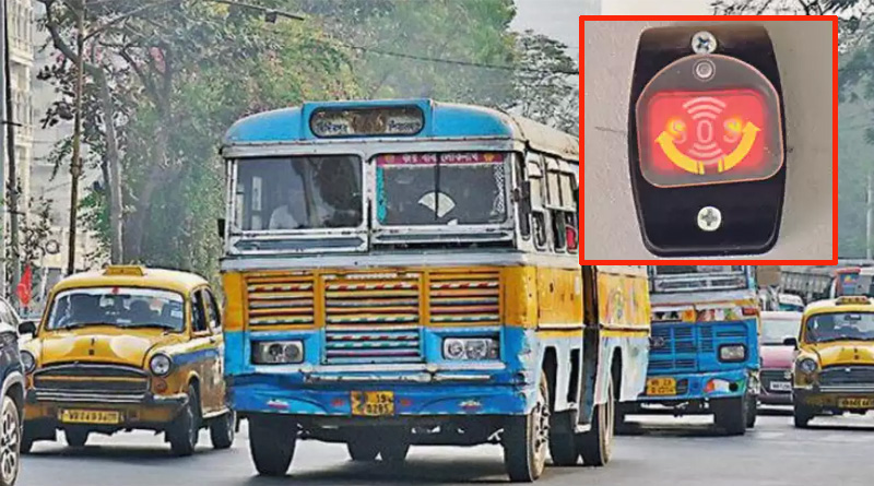 People are curious about 'panic' button of commercial vehicles in Kolkata | Sangbad Pratidin