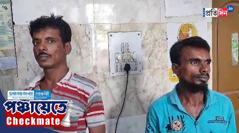 Panchayat Election: ক্যানিংয়ে তৃণমূল বুথ সভাপতি খুনে জারি ধরপাকড়, ধৃত ৩