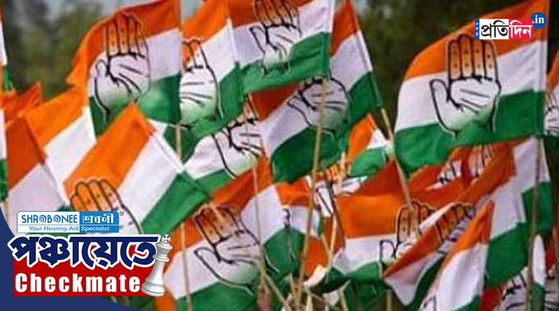 Panchayat Election 2023: পঞ্চায়েত নির্বাচনে হিংসার বলি আরও এক, কুলপিতে মৃত্যু কংগ্রেস কর্মীর