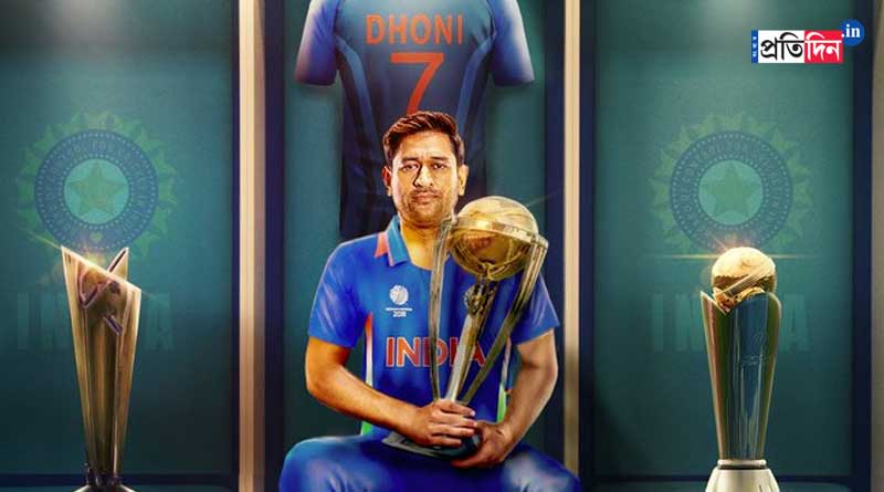 জন্মদিনে ৭০ সেকেন্ডের ধোনি ধামাকা, বোর্ডের ভিডিওয় নেই বিশ্বকাপ ফাইনালের সেই ছক্কা