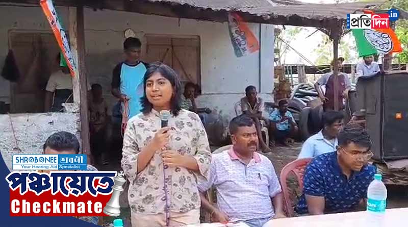 WB Panchayat Election 2023: বাবা TMC প্রার্থী, প্রচারে লন্ডন থেকে বাংলায় তরুণী