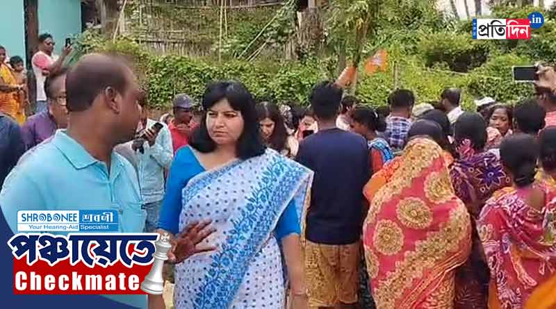 Panchayat Election: TMC Allegedly Chants 'Joy Bangla' Slogan to BJP Fact Finding Committee at Amta । Sangbad Pratidin