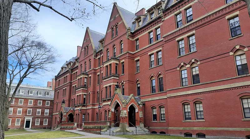 Harvard University faces tracism allegation | Sangbad Pratidin