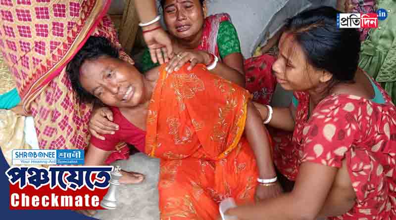 Panchayat Poll: Bangladesh people allegedly created violence in Bagdah during polls | Sangbad Pratidin