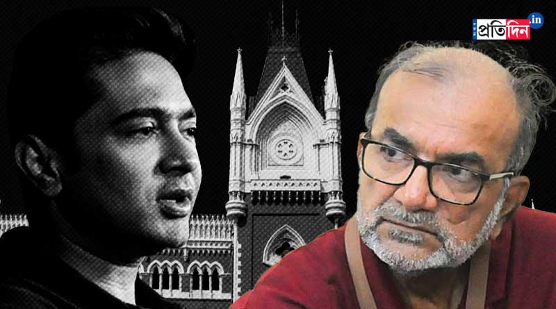 Bikash Ranjan Bhattacharya appeals to file Contempt of Court case against Abhishek Banerjee | Sangbad Pratidin