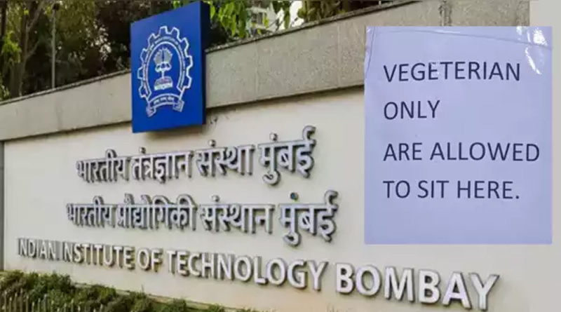 This Poster about vegetarians at IIT Bombay canteen sparks Controversy | Sangbad Pratidin