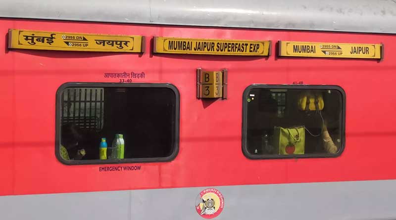 Shootout at running train! atleast four killed in Jaipur-Mumbai Express, accused RPF constable deatined | Sangbad Pratidin