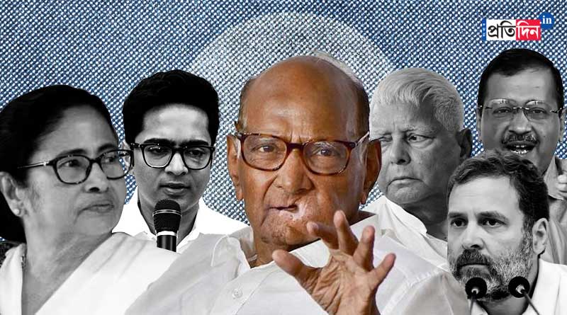 Sharad Pawar to skip Bengaluru Opposition meet on First Day? will join tomorrow | Sangbad Pratidin