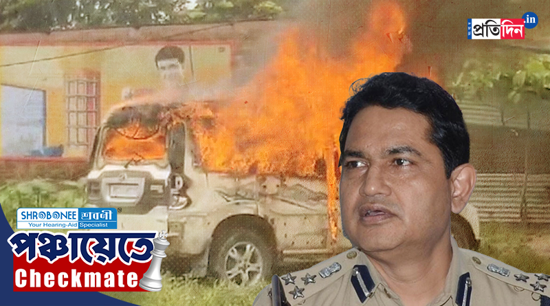 WB Panchayat Poll: Former IPS and MLA Humayun Kabir slams violence during polls | Sangbad Pratidin