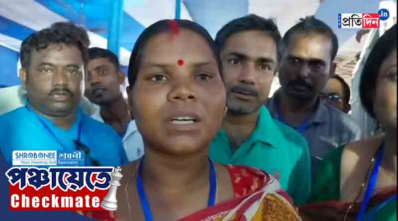 Panchayat Election 2023: CPM candidates from Kakuria GP, Kalna joins TMC just after winning | Sangbad Pratidin