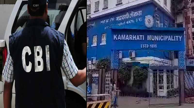 টাকার বিনিময়ে কামারহাটি পুরসভায় চাকরি? তথ্যের খোঁজে পুরকর্মীদের CBI তলব