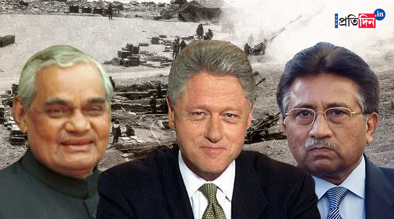 Why America did not stand by Pakistan in 1999 Kargil war? | Sangbad Pratidin
