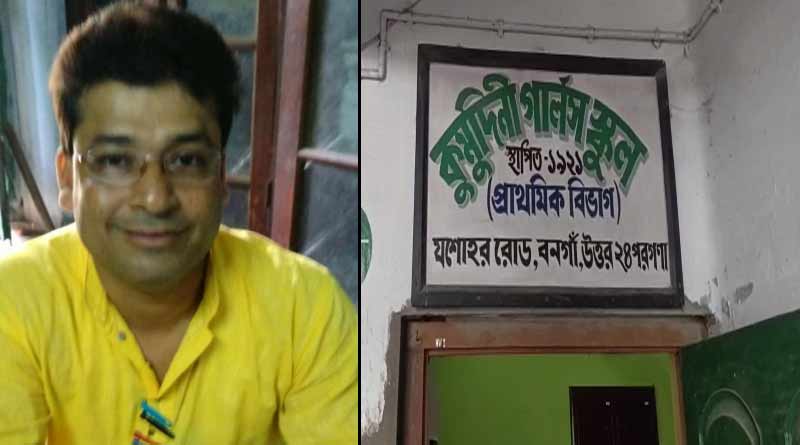 সহকর্মীদের ‘হুমকি’, তৃণমূল কাউন্সিলরের শিক্ষক স্বামীর বিরুদ্ধে থানায় শিক্ষিকা