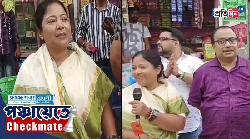 WB Panchayat Vote 2023: ভোটপ্রচারে শেষ মুহূর্তে চমক শাসকদলের, নন্দীগ্রামে পথসভা পর্দার মমতার