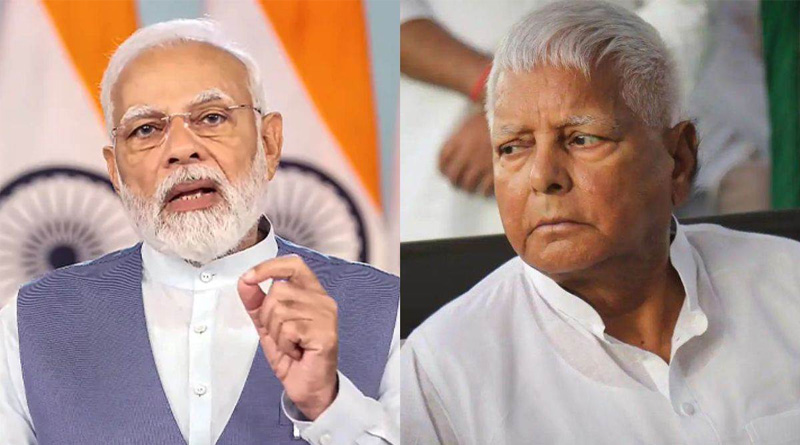 Lalu Prasad Yadav Said PM Narendra Modi will settle abroad after losing 2024 Lok Sabha elections | Sangbad Pratidin