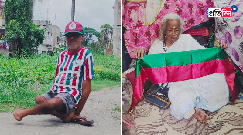 A story of two Mohun Bagan supporters । Sangbad Pratidin