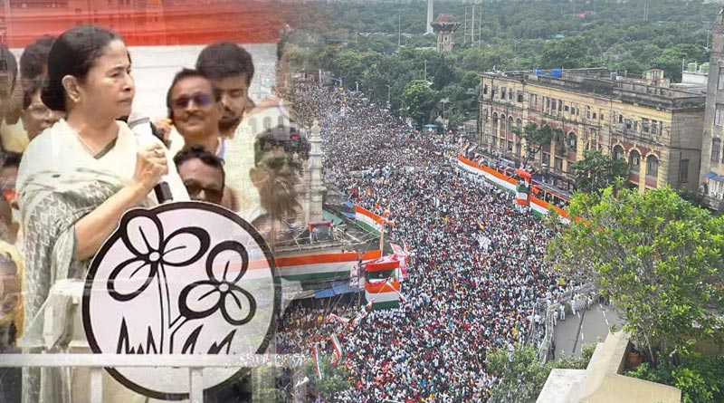 21 July TMC Shahid Diwas: TMC supremo Mamata Banerjee hails INDIA at Martyrs' Day rally | Sangbad Pratidin