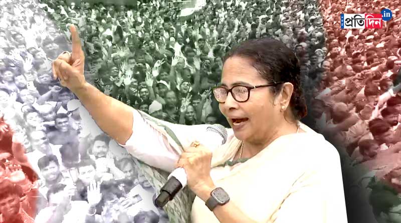 Mamata Banerjee calls for fight in 2024 Loksabha Election from 21 July meeting | Sangbad Pratidin