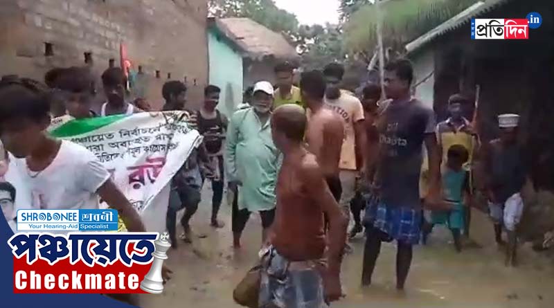 WB Panchayat Poll: ‘আপনি হাঁটতে পারবেন?’, গ্রামবাসীদের সঙ্গে জলমগ্ন রাস্তায় হেঁটে প্রচার সারলেন TMC বিধায়ক